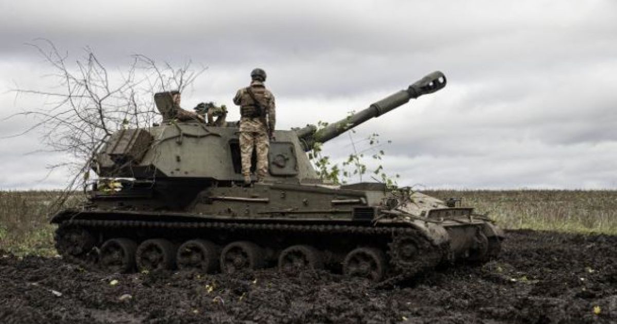 война